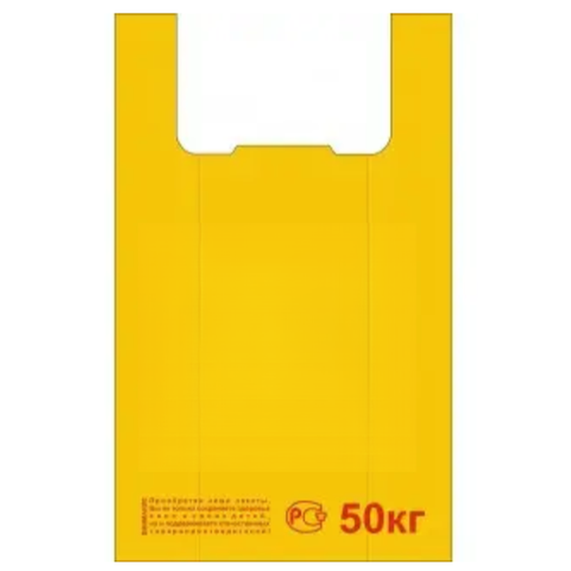 Пакет типу майка, HDPE, 50 мкм, 38x59 см, 50 шт